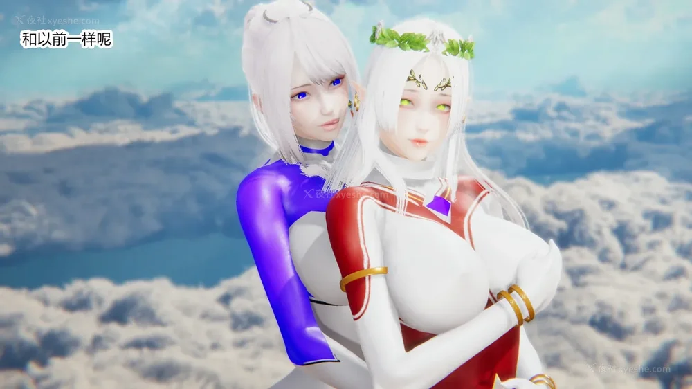 99P - 薪娅奥特曼 第二季 第1-5章（完）