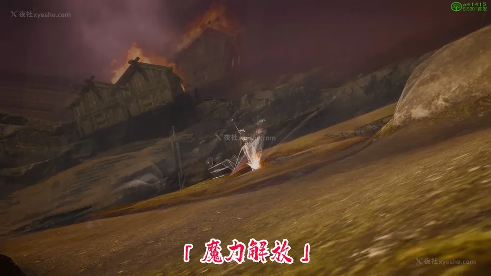 103P - 对魔忍-不知火篇 03-05