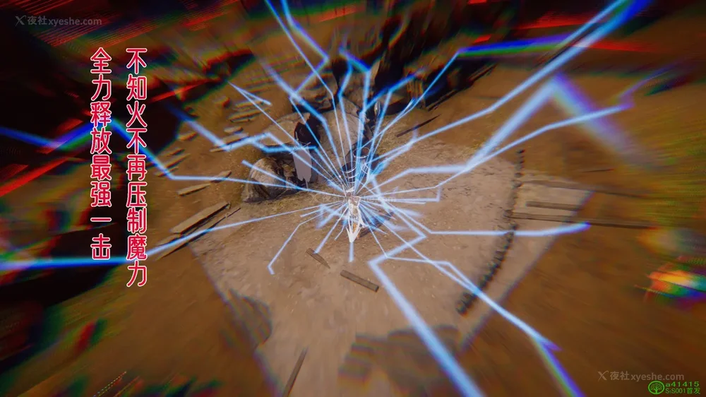 107P - 对魔忍-不知火篇 03-05