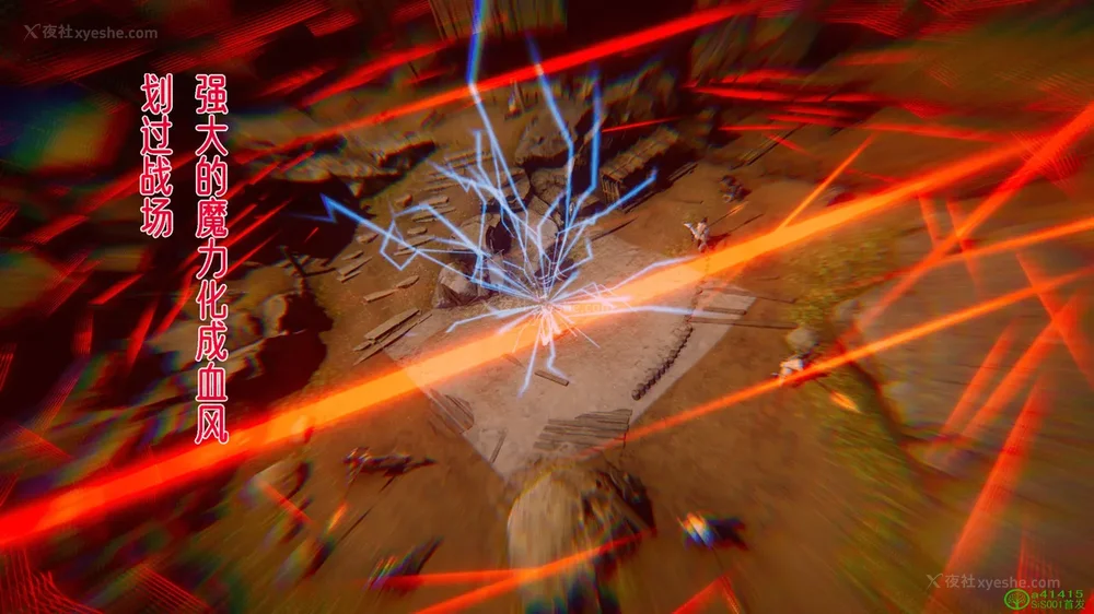 108P - 对魔忍-不知火篇 03-05