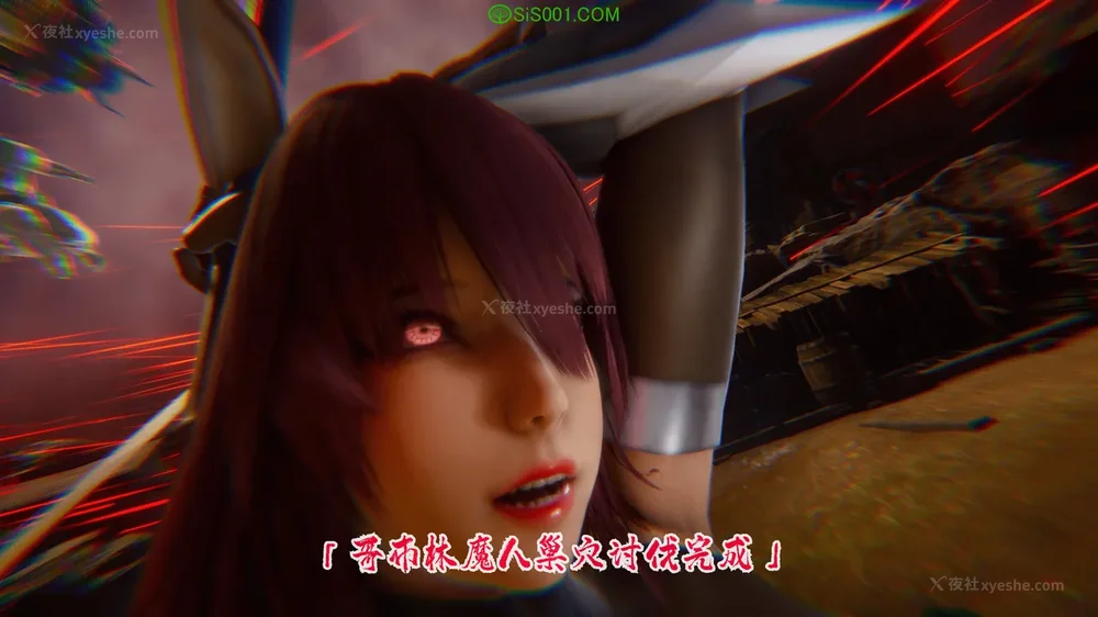 114P - 对魔忍-不知火篇 03-05