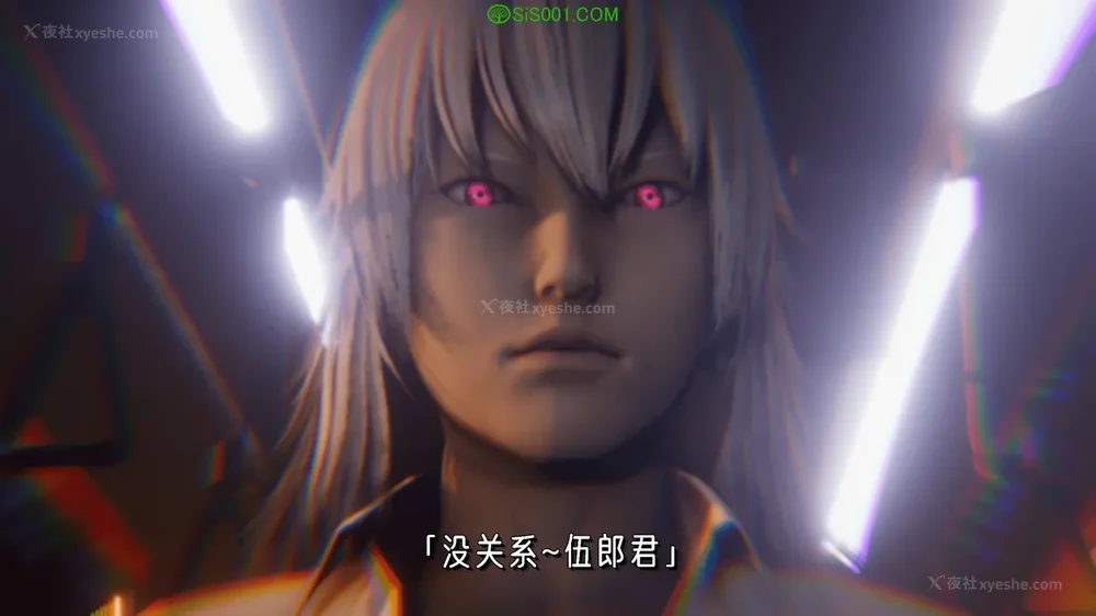 12P - 对魔忍-不知火篇 03-05