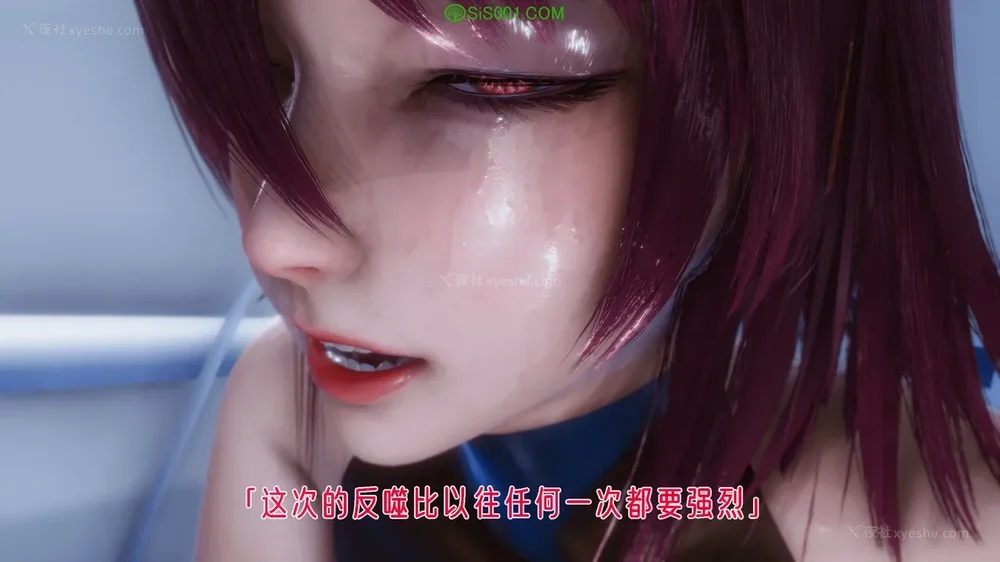 135P - 对魔忍-不知火篇 03-05