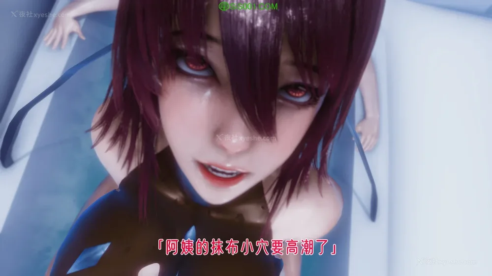 154P - 对魔忍-不知火篇 03-05