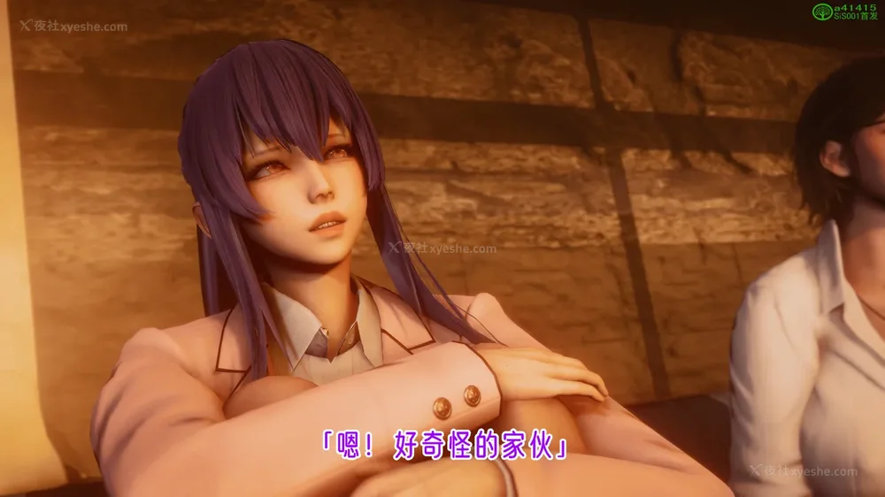 16P - 对魔忍-不知火篇 03-05