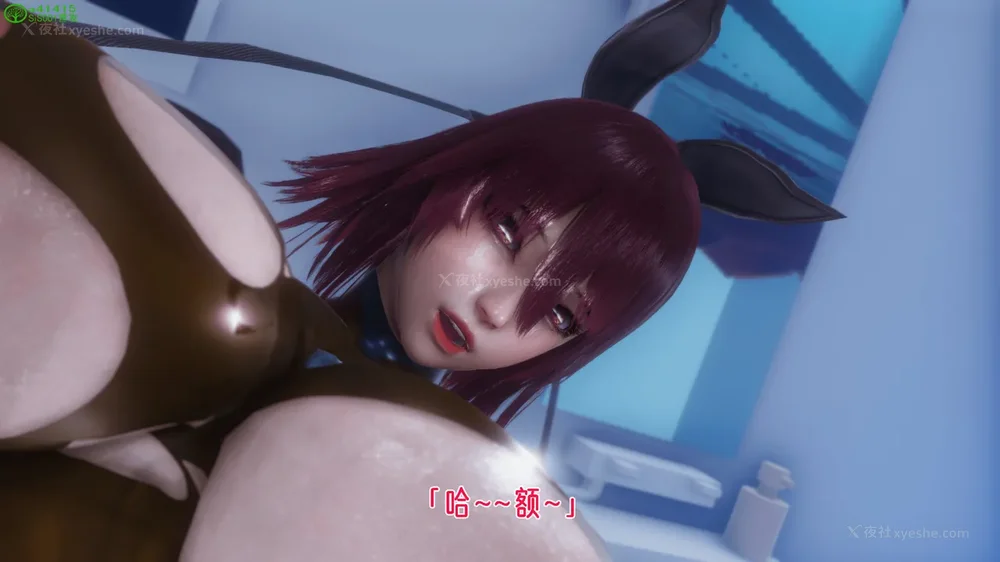 164P - 对魔忍-不知火篇 03-05