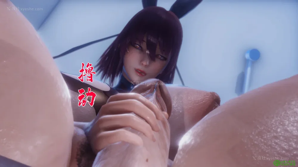 169P - 对魔忍-不知火篇 03-05