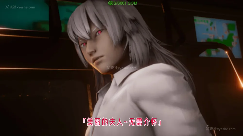 18P - 对魔忍-不知火篇 03-05