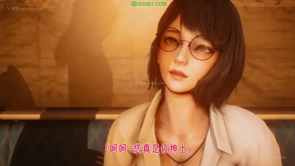 19P - 对魔忍-不知火篇 03-05