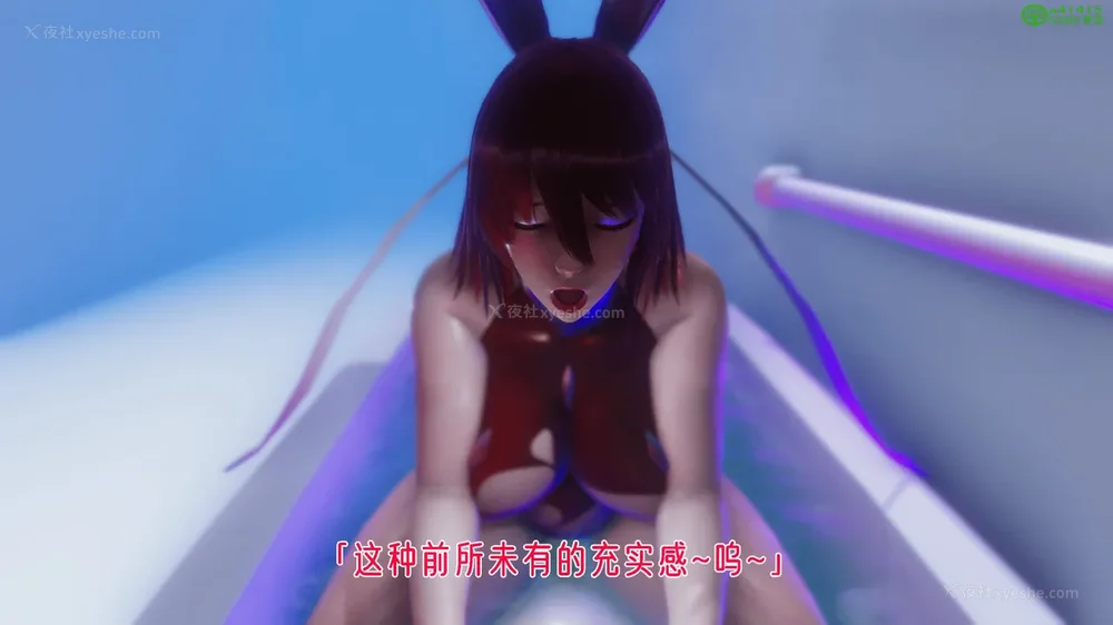 199P - 对魔忍-不知火篇 03-05