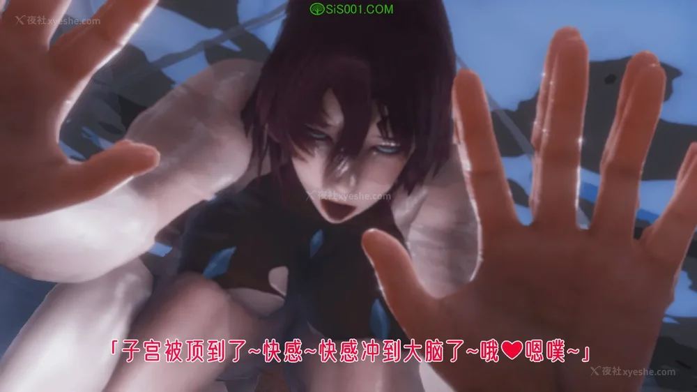 210P - 对魔忍-不知火篇 03-05