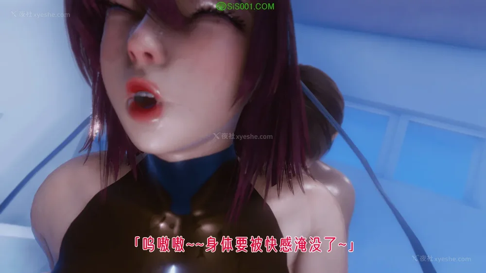 224P - 对魔忍-不知火篇 03-05