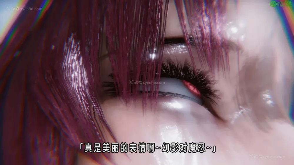 238P - 对魔忍-不知火篇 03-05