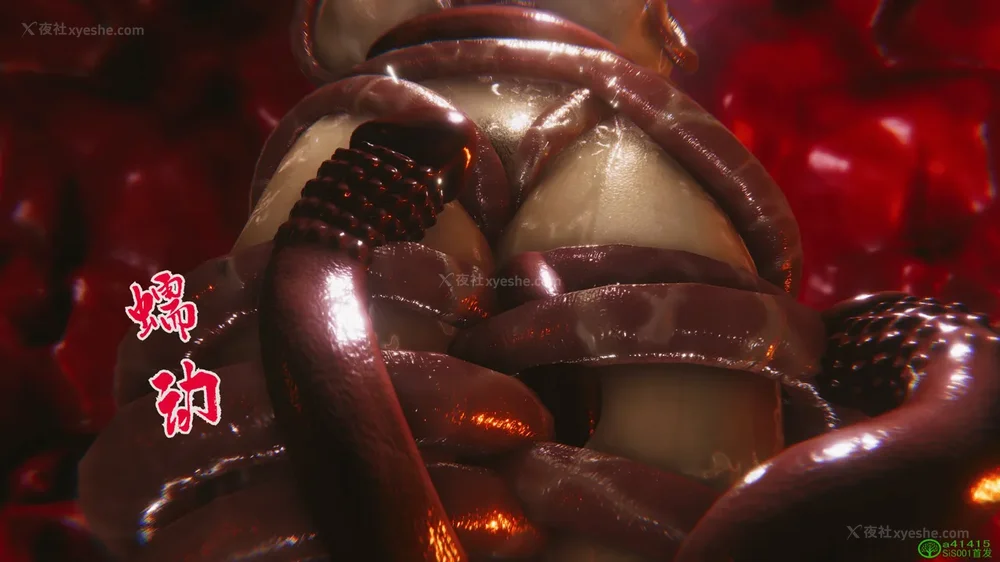 246P - 对魔忍-不知火篇 03-05