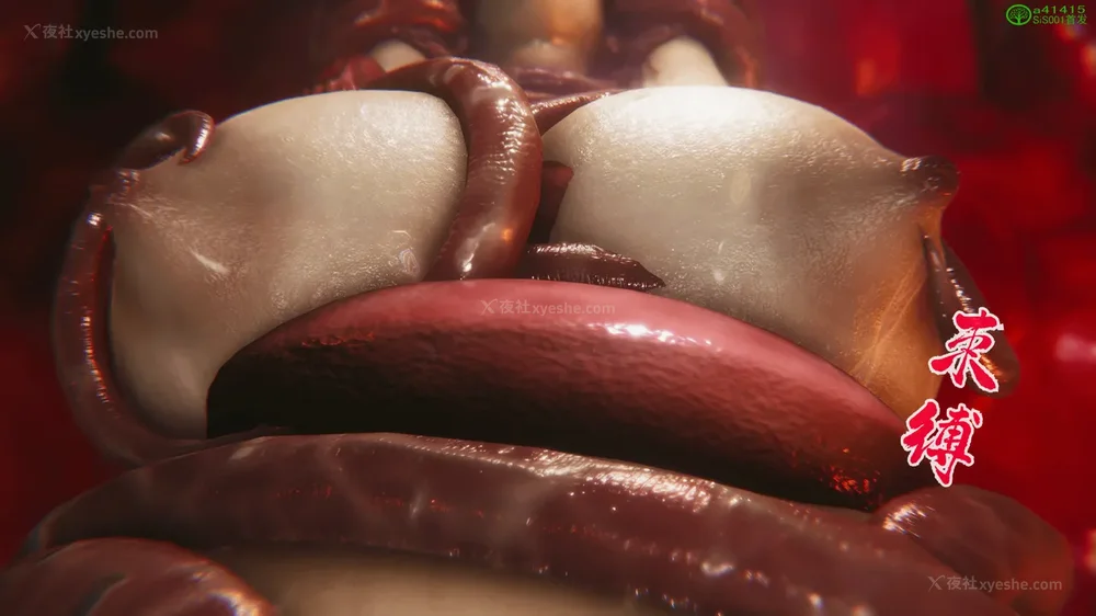 247P - 对魔忍-不知火篇 03-05