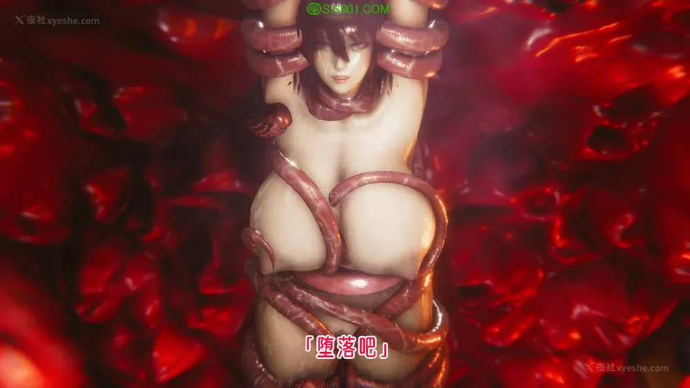 254P - 对魔忍-不知火篇 03-05