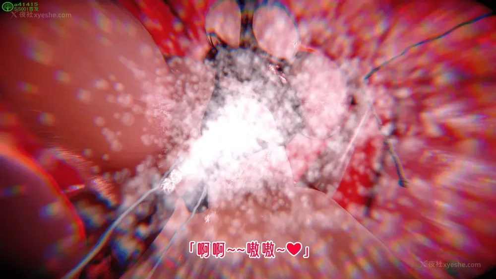 279P - 对魔忍-不知火篇 03-05