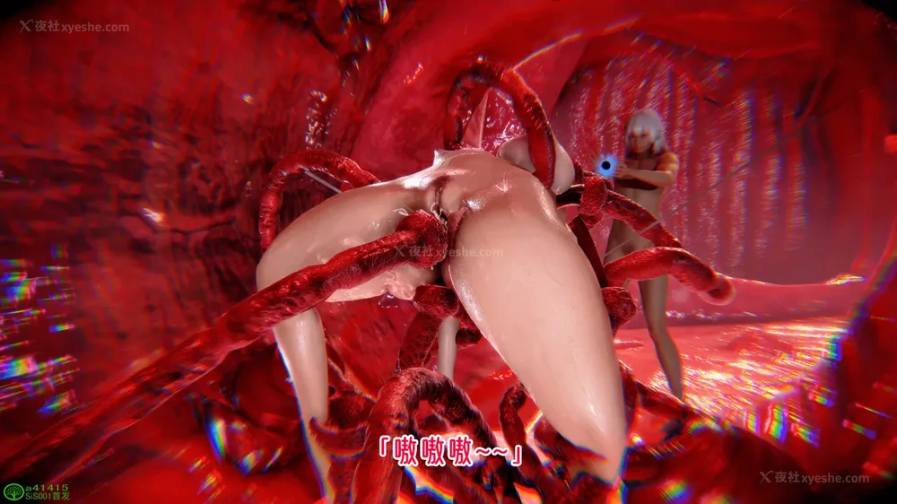 317P - 对魔忍-不知火篇 03-05