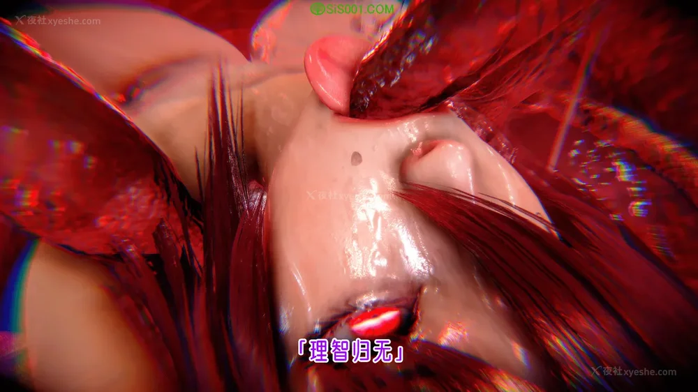 325P - 对魔忍-不知火篇 03-05