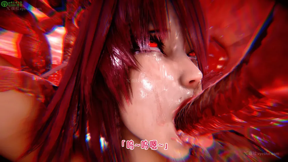 326P - 对魔忍-不知火篇 03-05