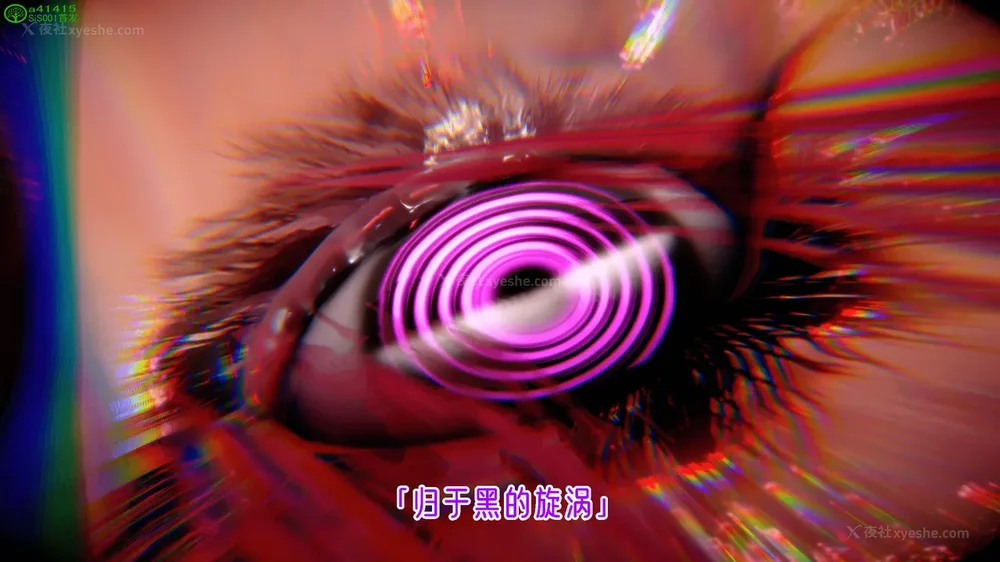 331P - 对魔忍-不知火篇 03-05