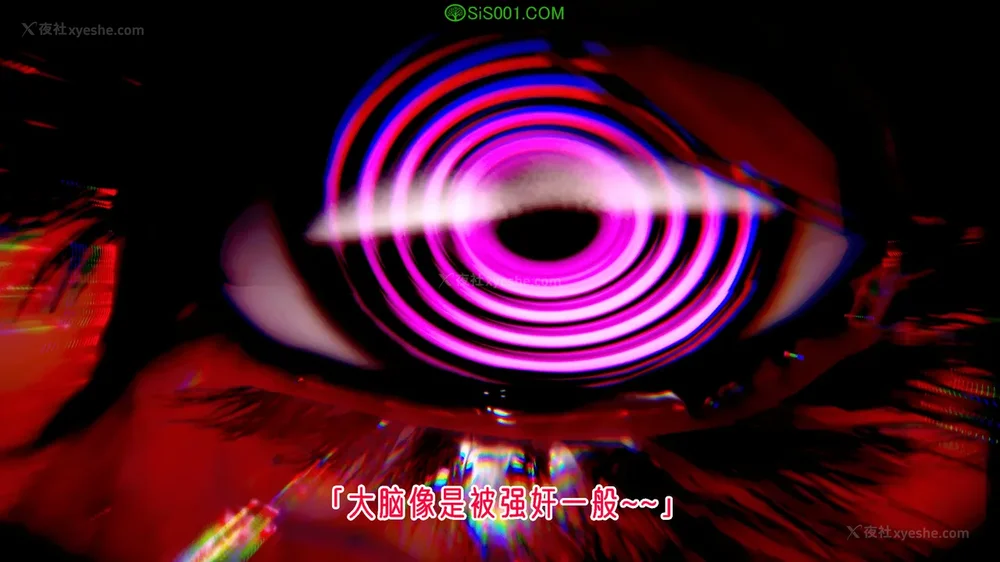 335P - 对魔忍-不知火篇 03-05