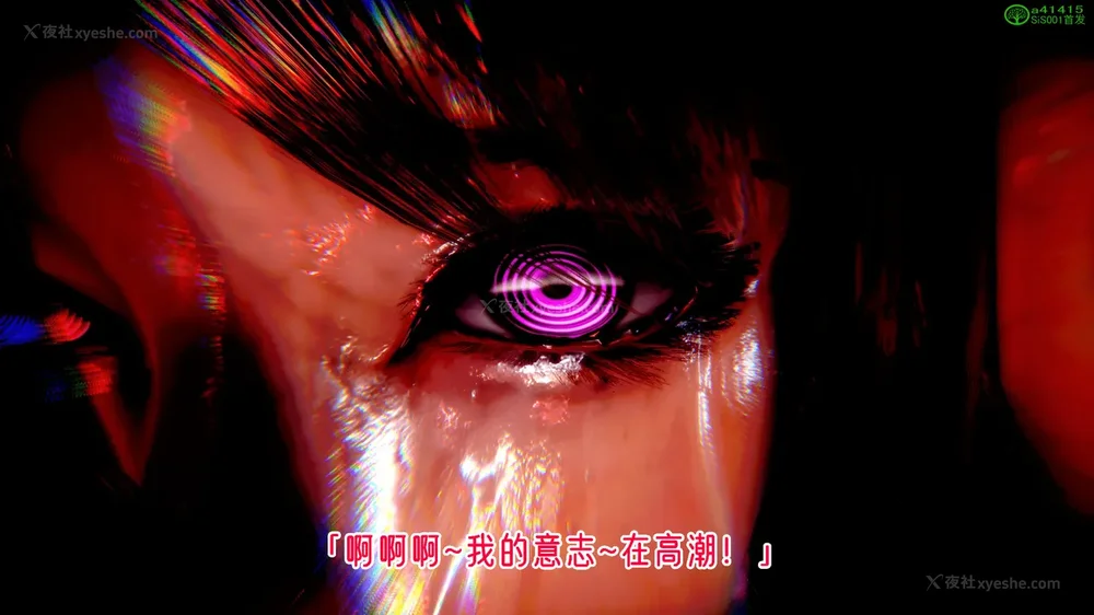 336P - 对魔忍-不知火篇 03-05