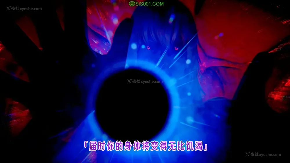 341P - 对魔忍-不知火篇 03-05