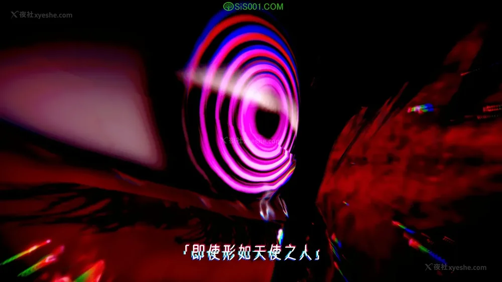 345P - 对魔忍-不知火篇 03-05