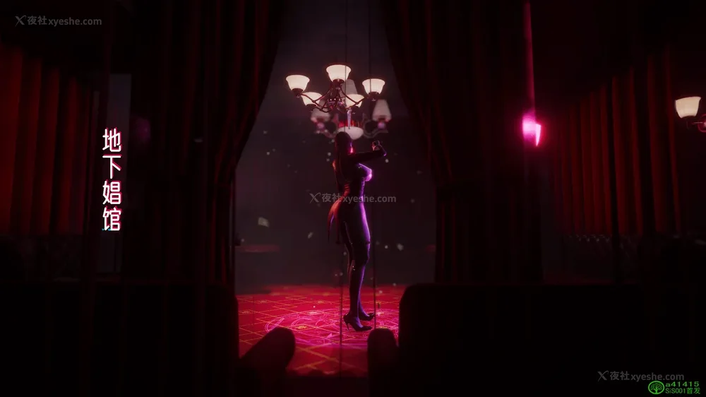 348P - 对魔忍-不知火篇 03-05