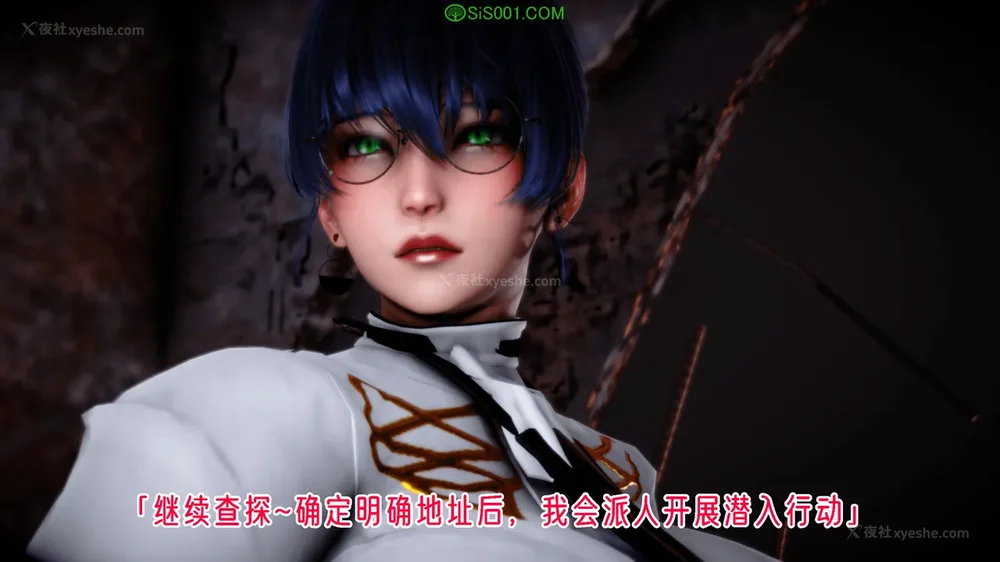 416P - 对魔忍-不知火篇 03-05