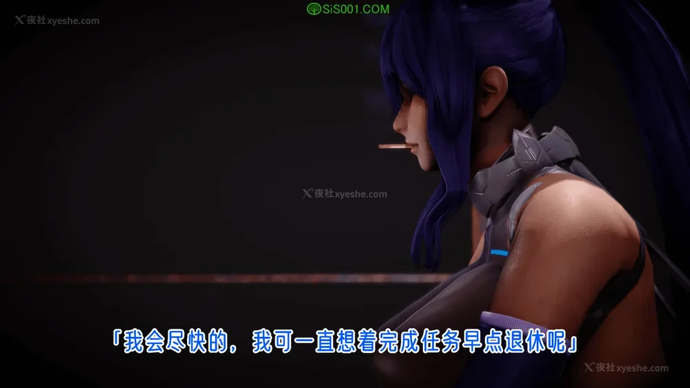 417P - 对魔忍-不知火篇 03-05