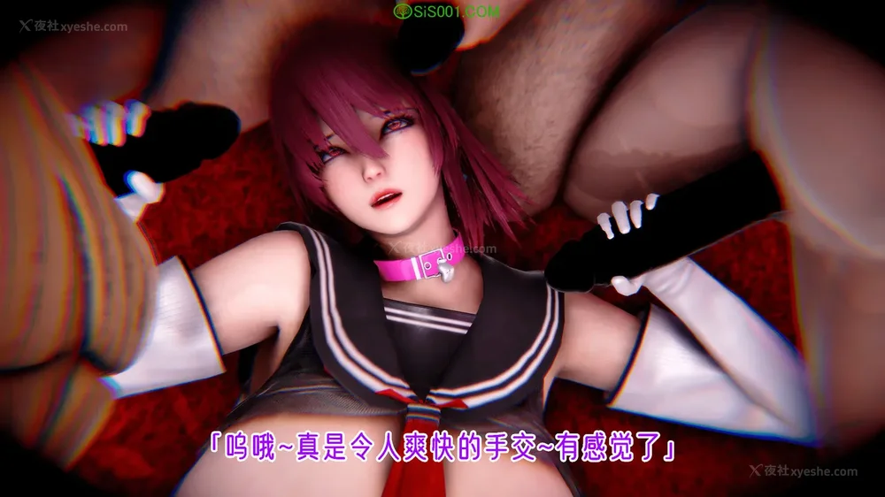 441P - 对魔忍-不知火篇 03-05