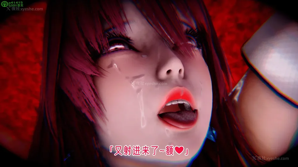 470P - 对魔忍-不知火篇 03-05