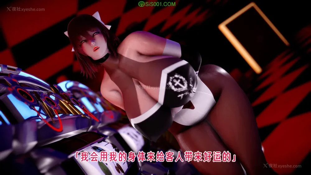 529P - 对魔忍-不知火篇 03-05