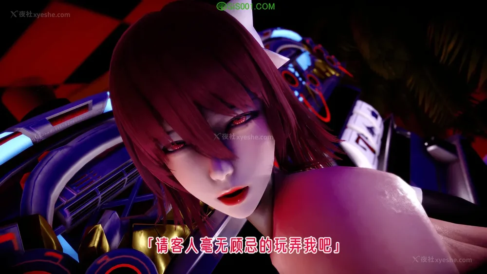 540P - 对魔忍-不知火篇 03-05