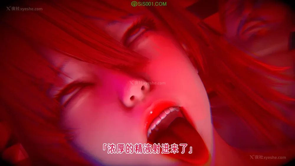 564P - 对魔忍-不知火篇 03-05