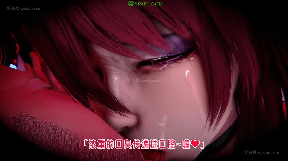 580P - 对魔忍-不知火篇 03-05