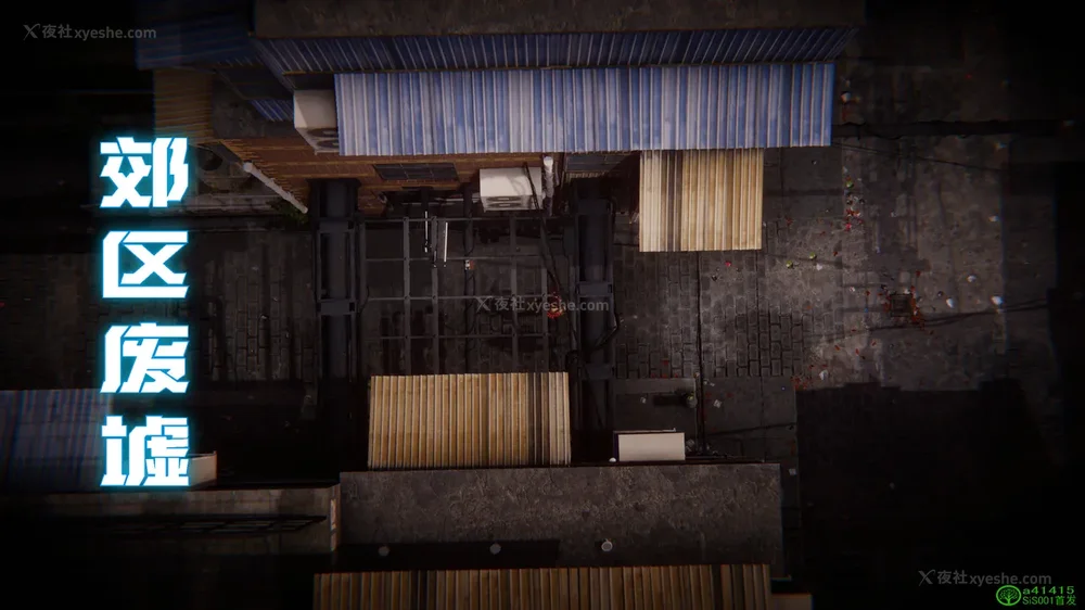 594P - 对魔忍-不知火篇 03-05