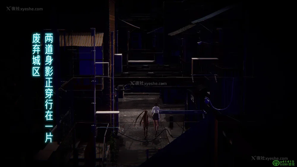 595P - 对魔忍-不知火篇 03-05