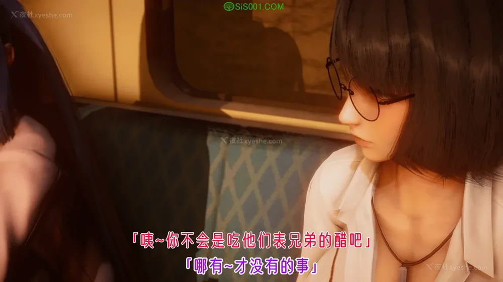 6P - 对魔忍-不知火篇 03-05