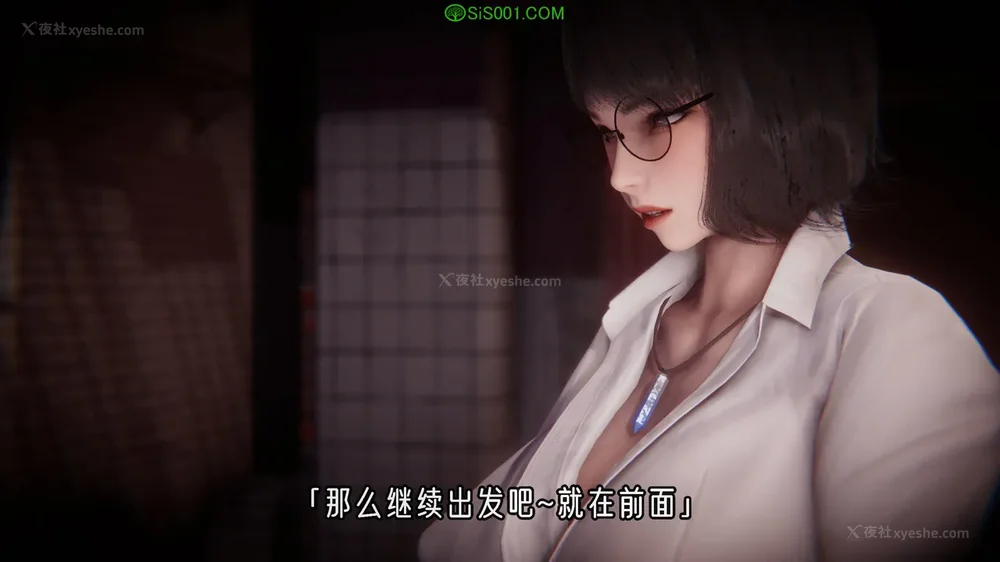 607P - 对魔忍-不知火篇 03-05