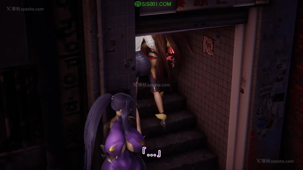 611P - 对魔忍-不知火篇 03-05