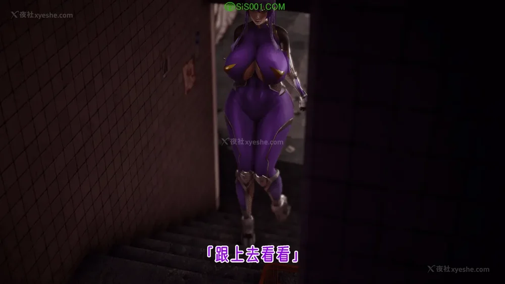 614P - 对魔忍-不知火篇 03-05