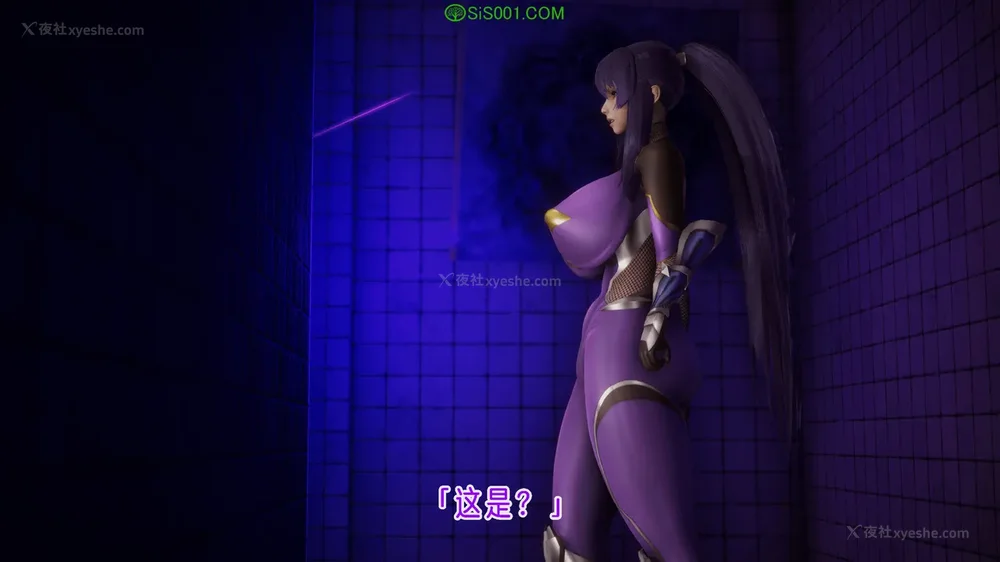 617P - 对魔忍-不知火篇 03-05