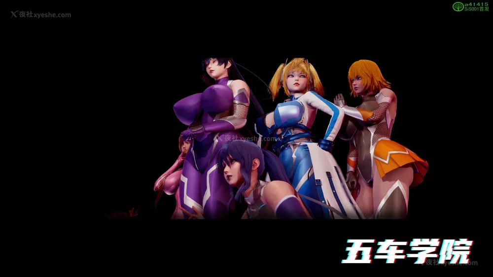 621P - 对魔忍-不知火篇 03-05