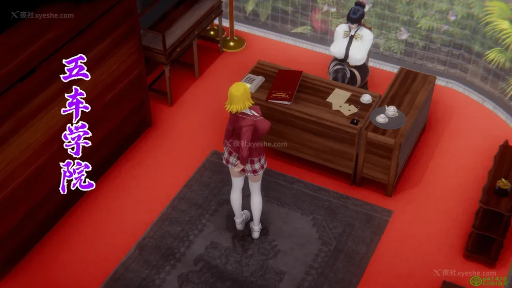 622P - 对魔忍-不知火篇 03-05