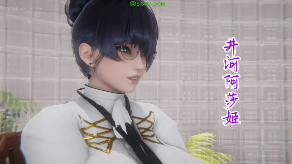 625P - 对魔忍-不知火篇 03-05