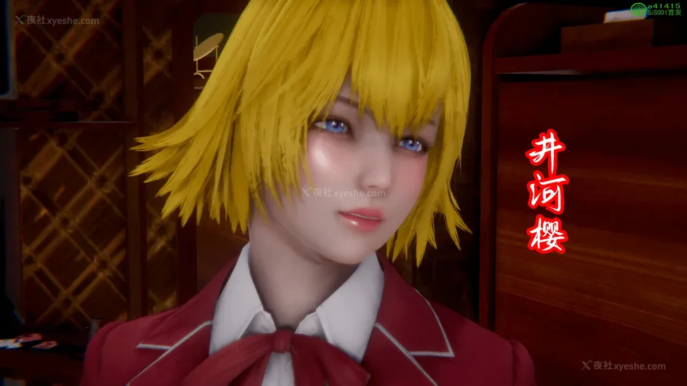 627P - 对魔忍-不知火篇 03-05