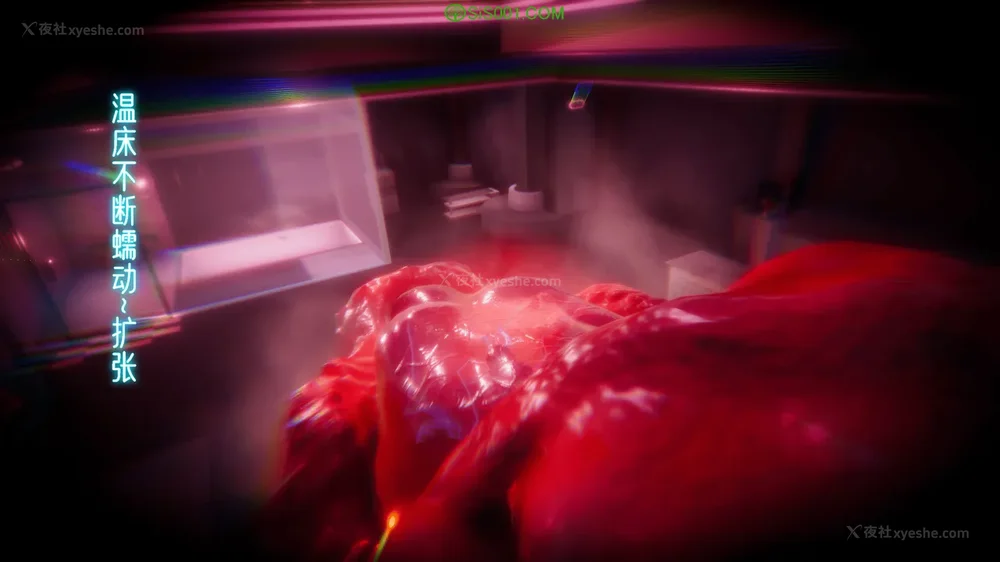 63P - 对魔忍-不知火篇 03-05